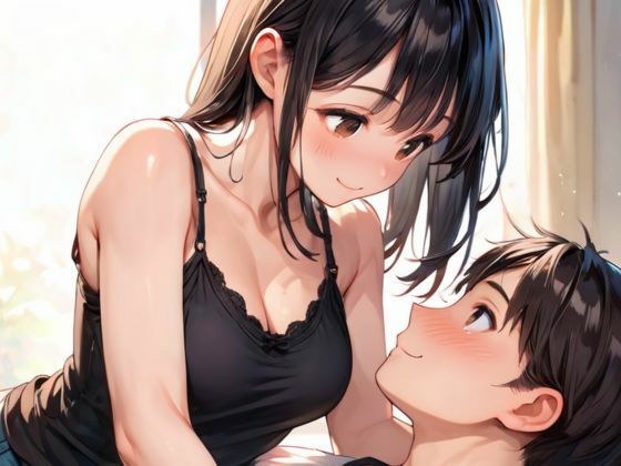 試し読み 10