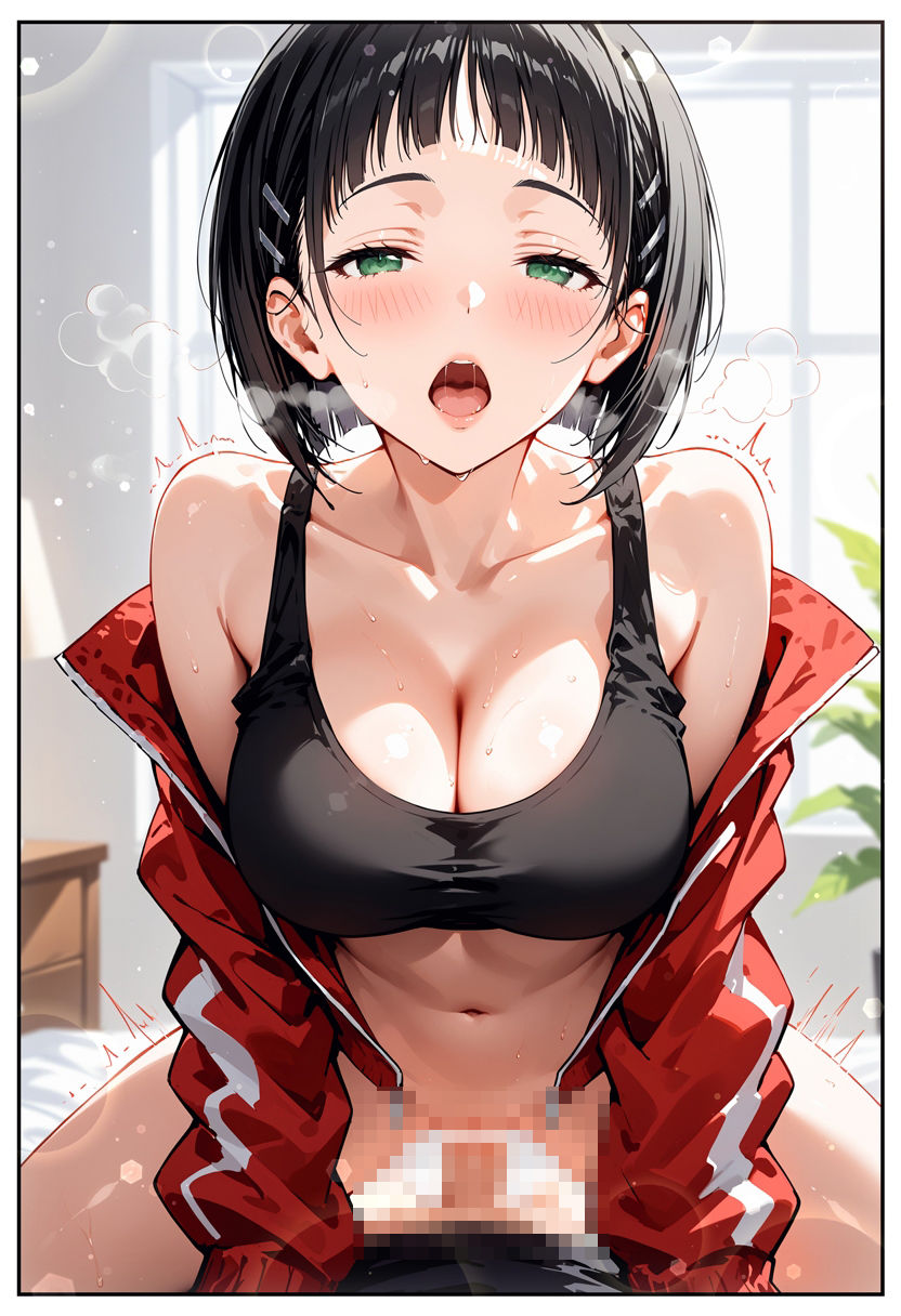 試し読み 8