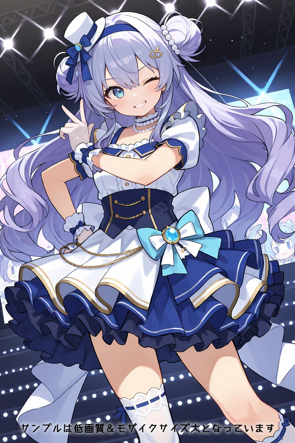 試し読み 10