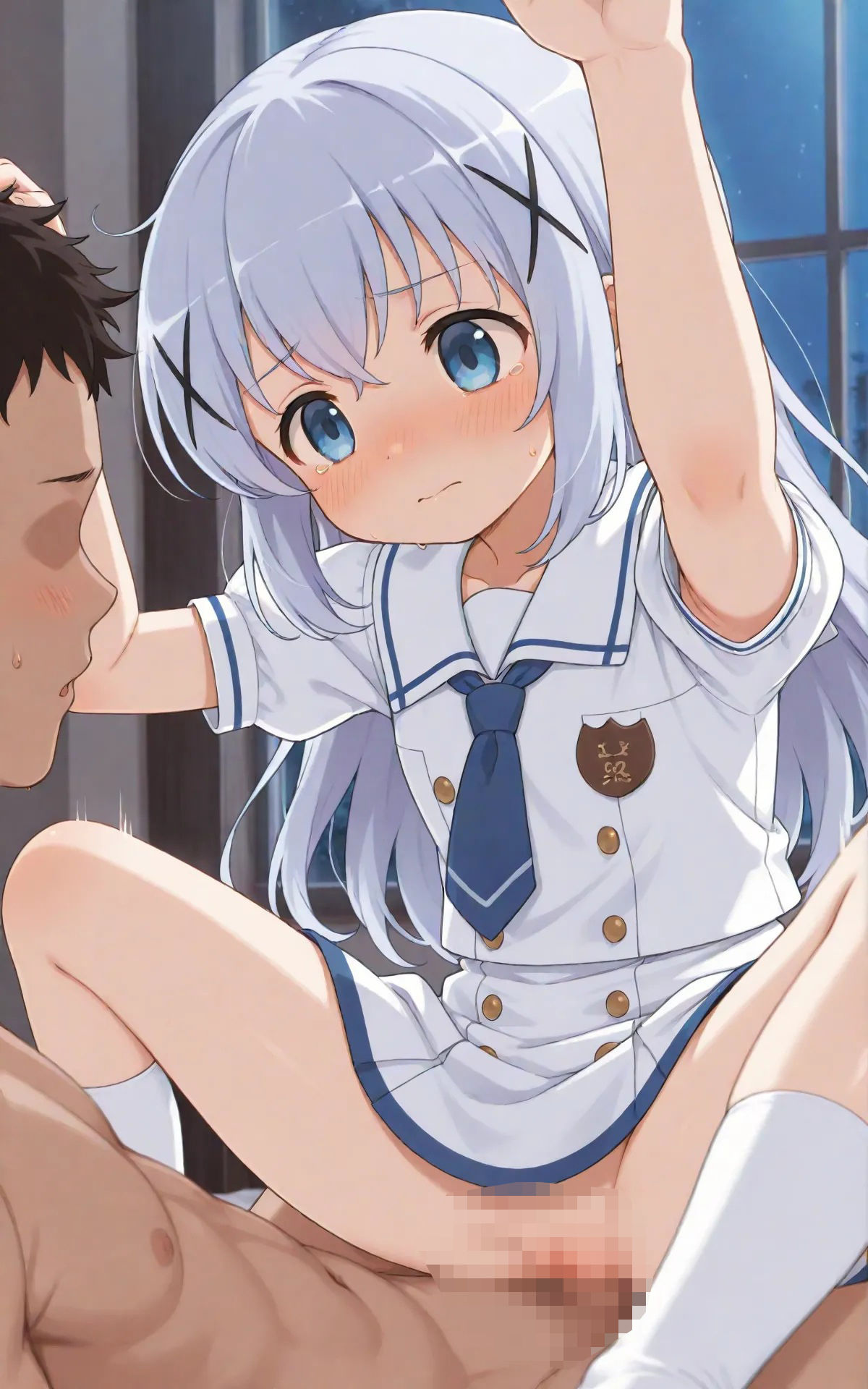 試し読み 8
