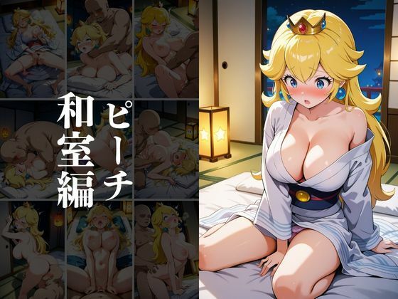 試し読み 10