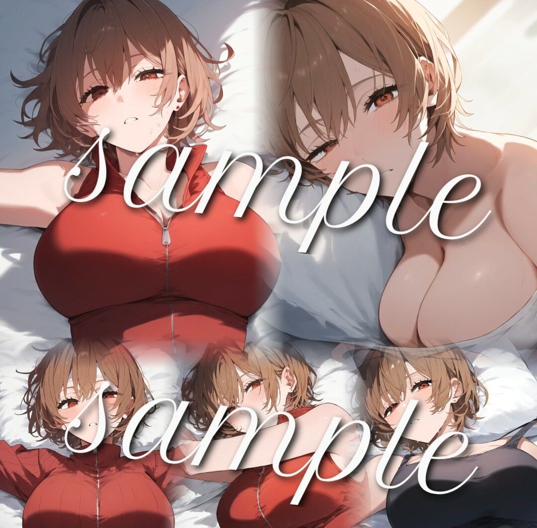 試し読み 8