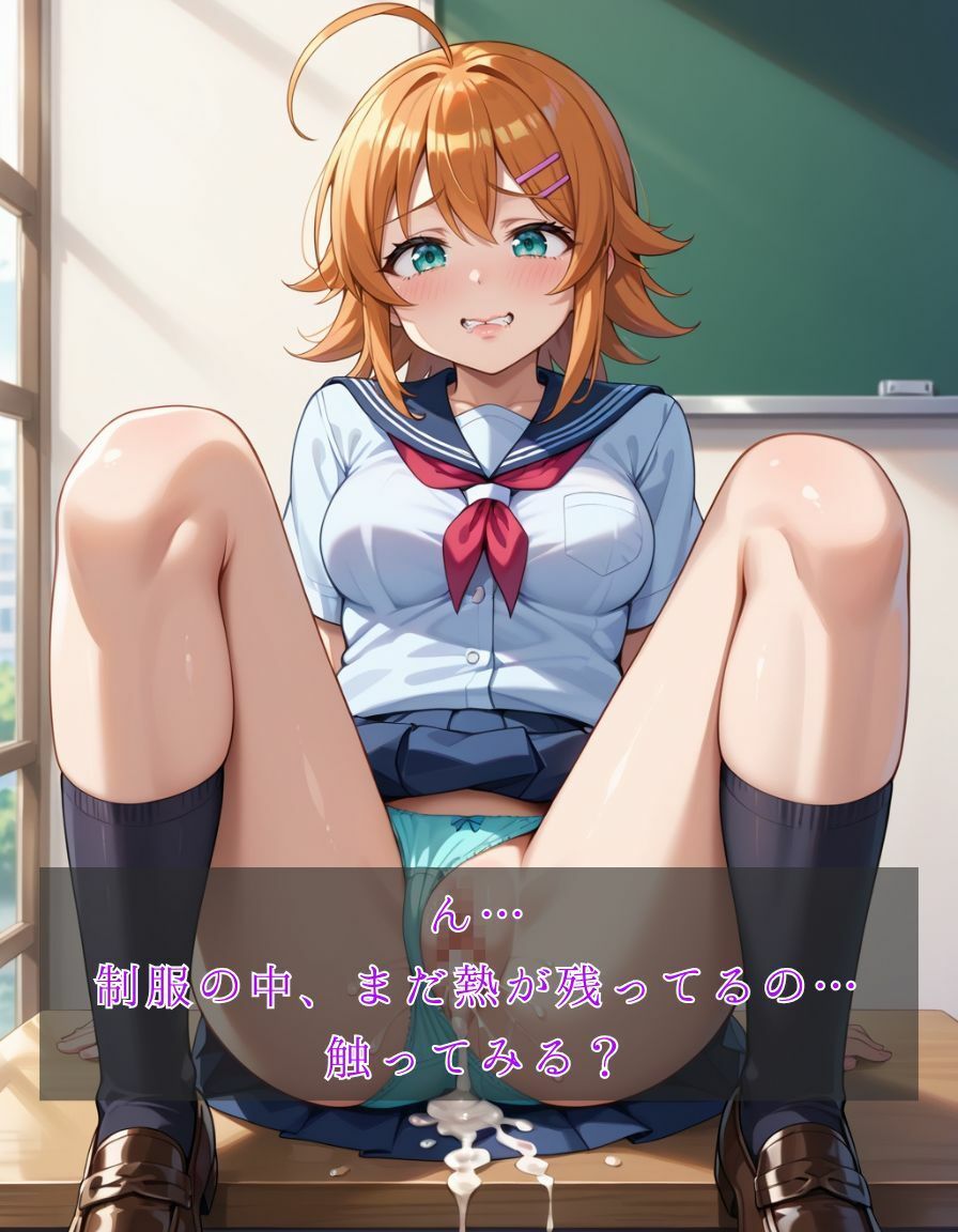 試し読み 10