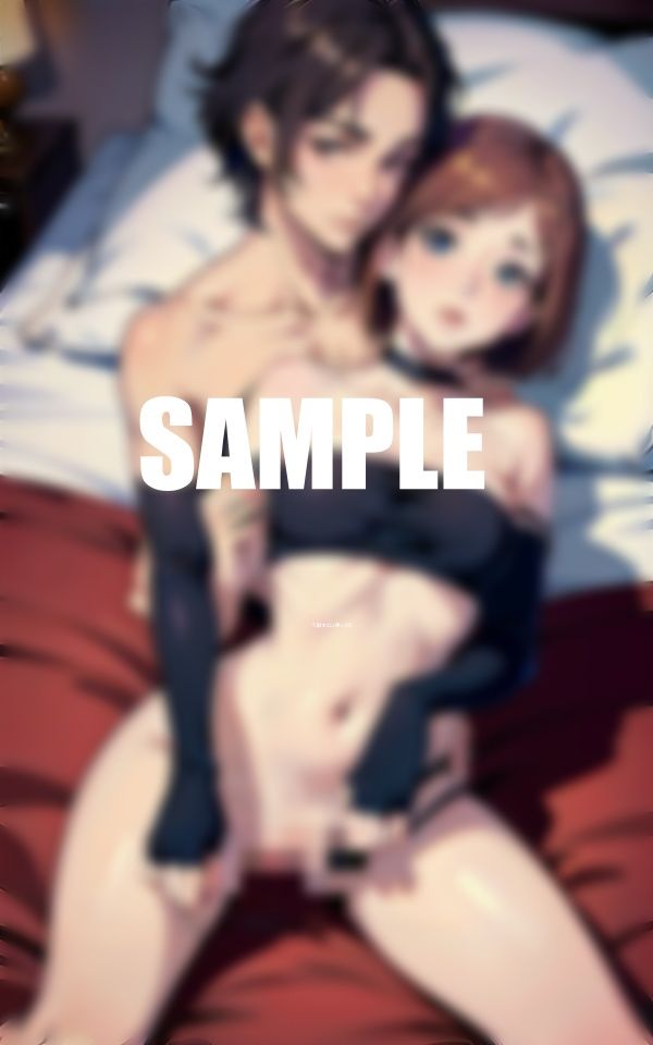 試し読み 10
