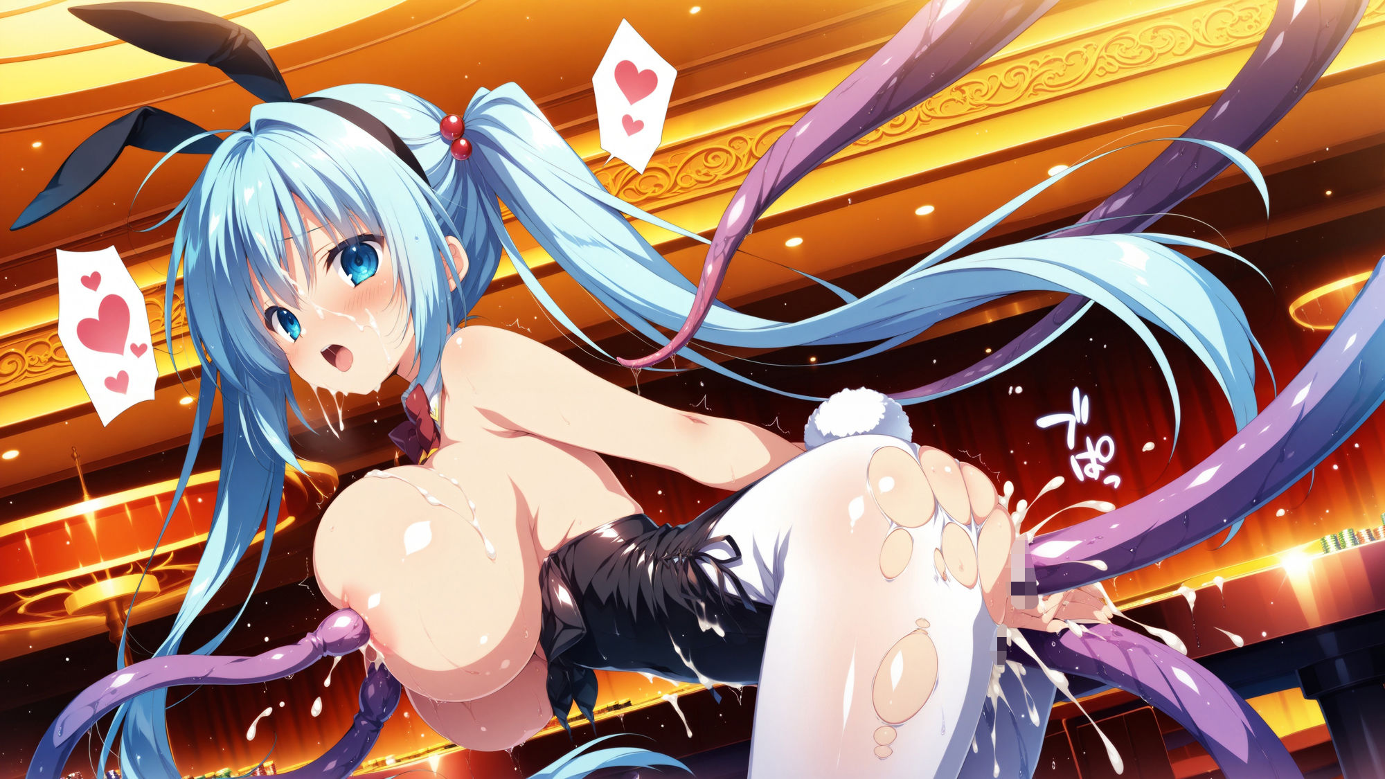 試し読み 9
