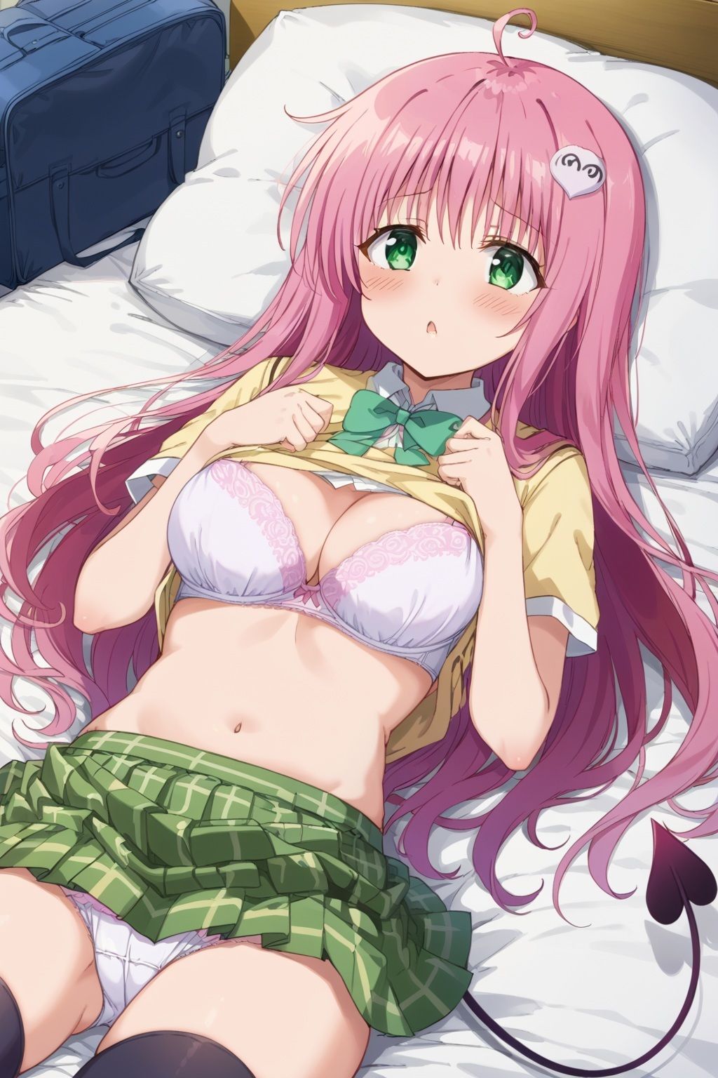試し読み 7