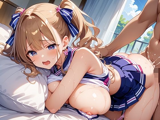 試し読み 9