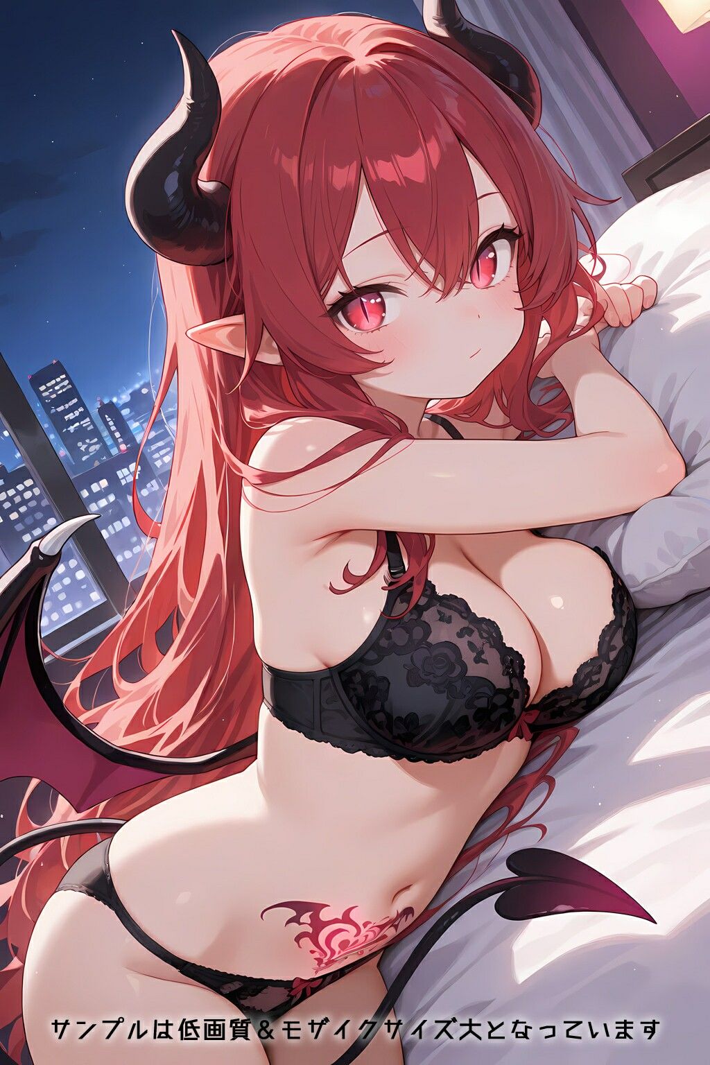 試し読み 10