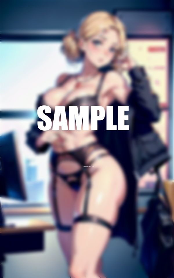 試し読み 8