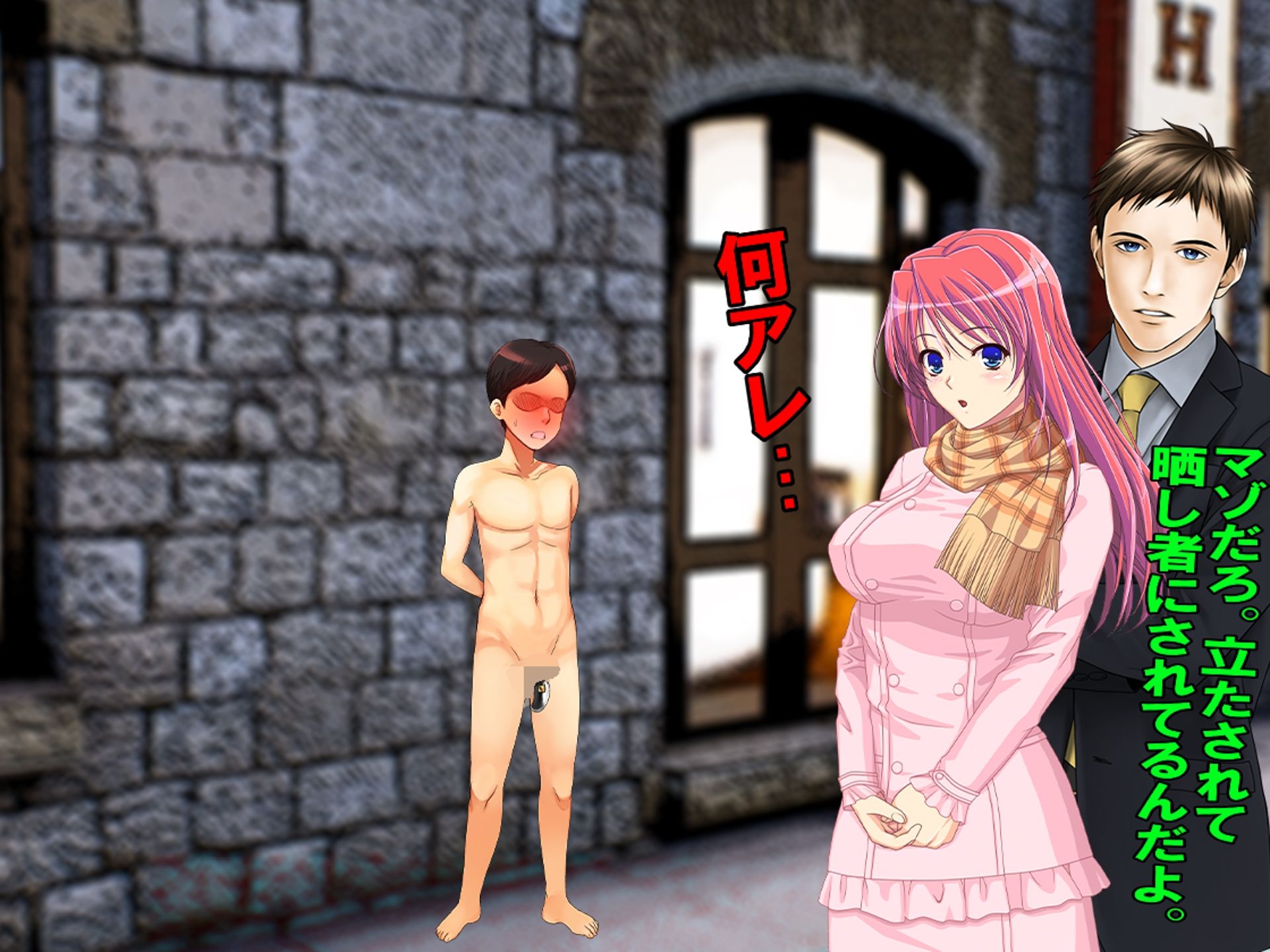 試し読み 5