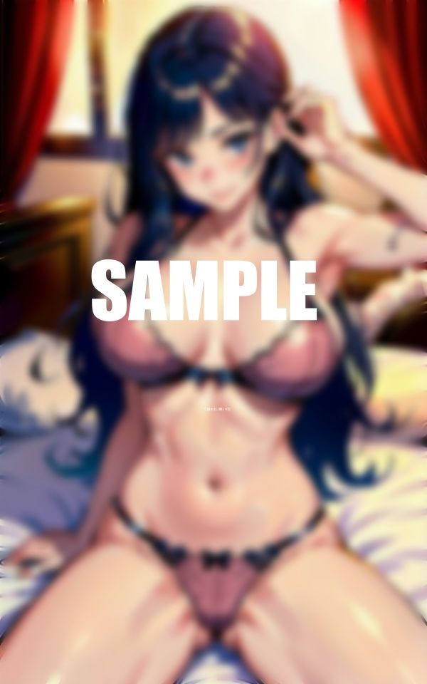 試し読み 8