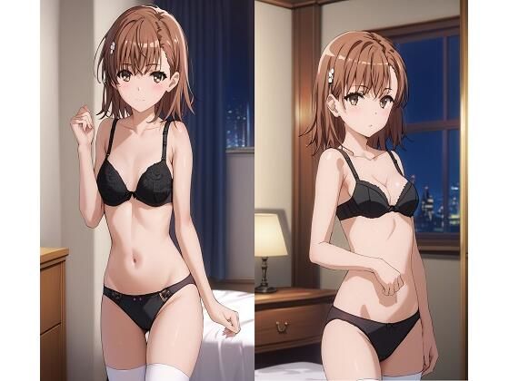 御坂◯琴とエッチ