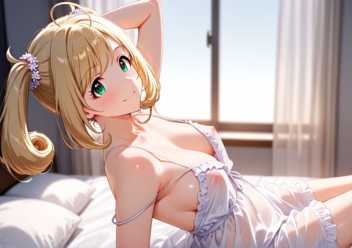 試し読み 8