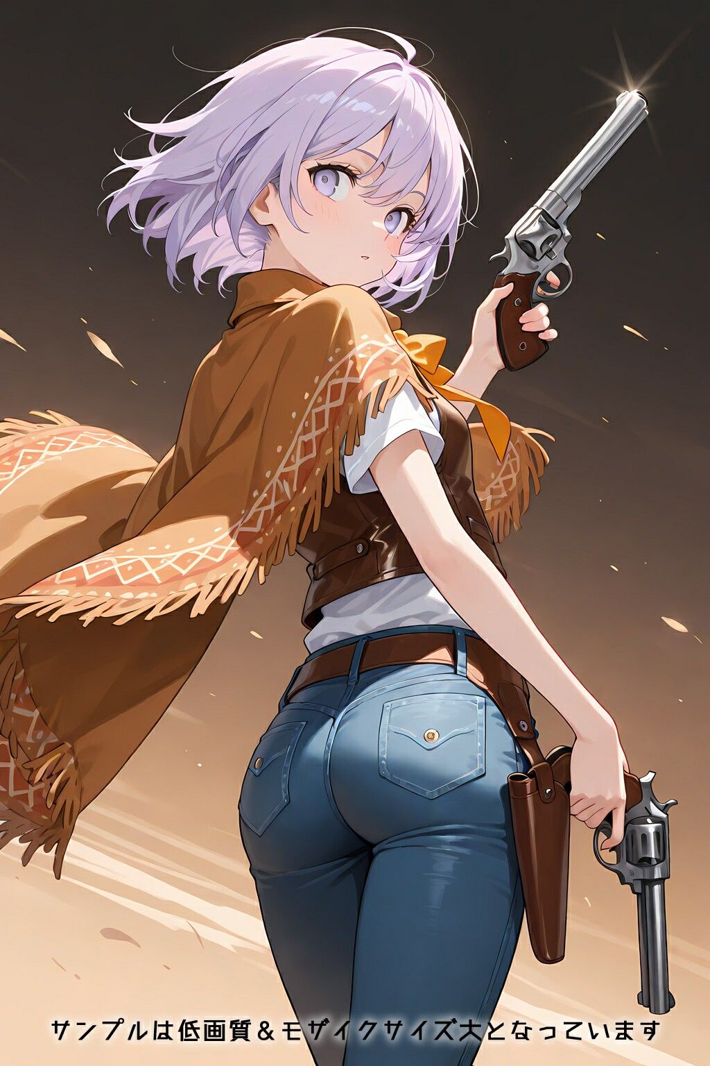 試し読み 10