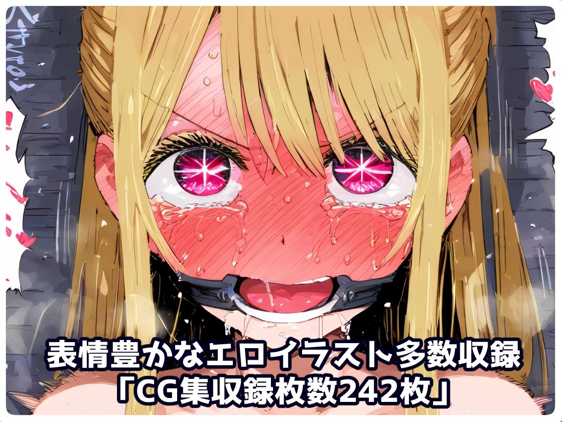 試し読み 10