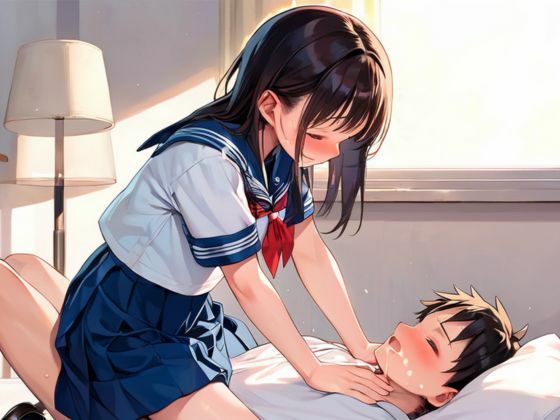 試し読み 10