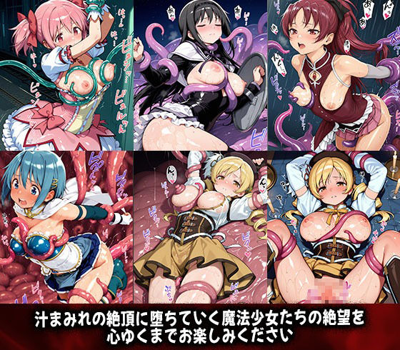 試し読み 10