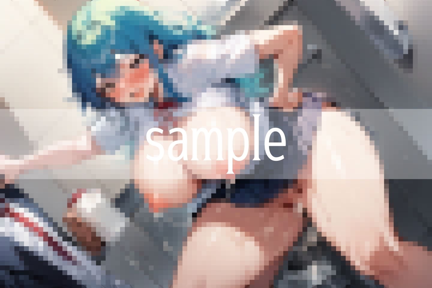 試し読み 6