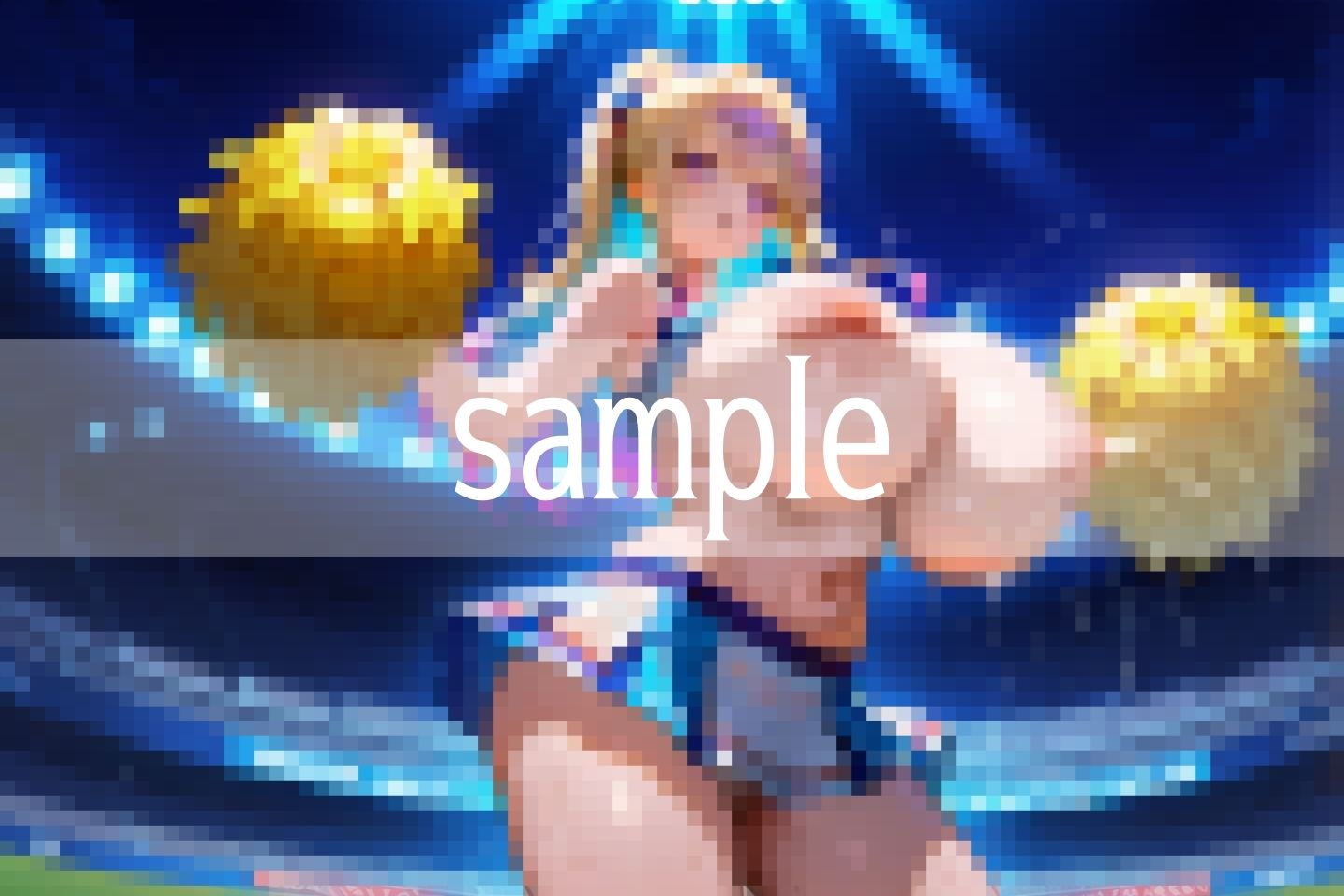 試し読み 7