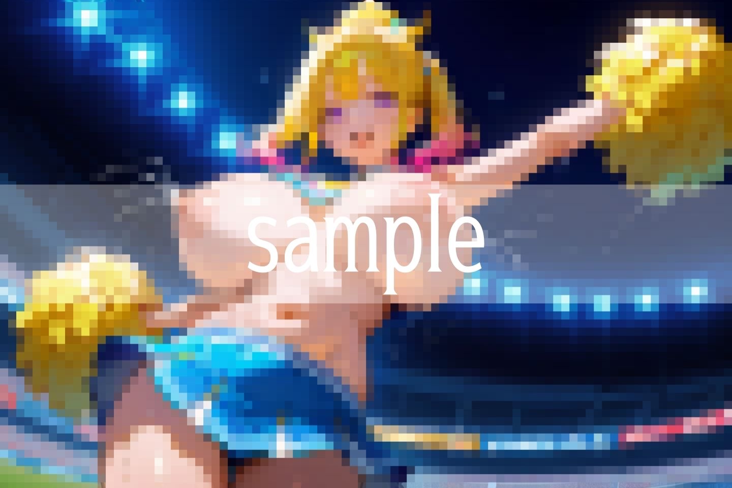 試し読み 7