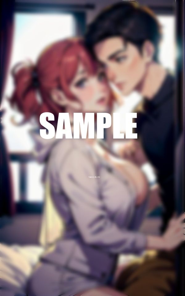 試し読み 10