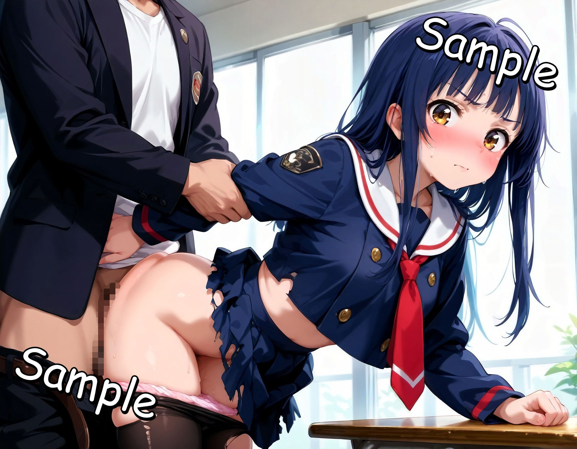 試し読み 9