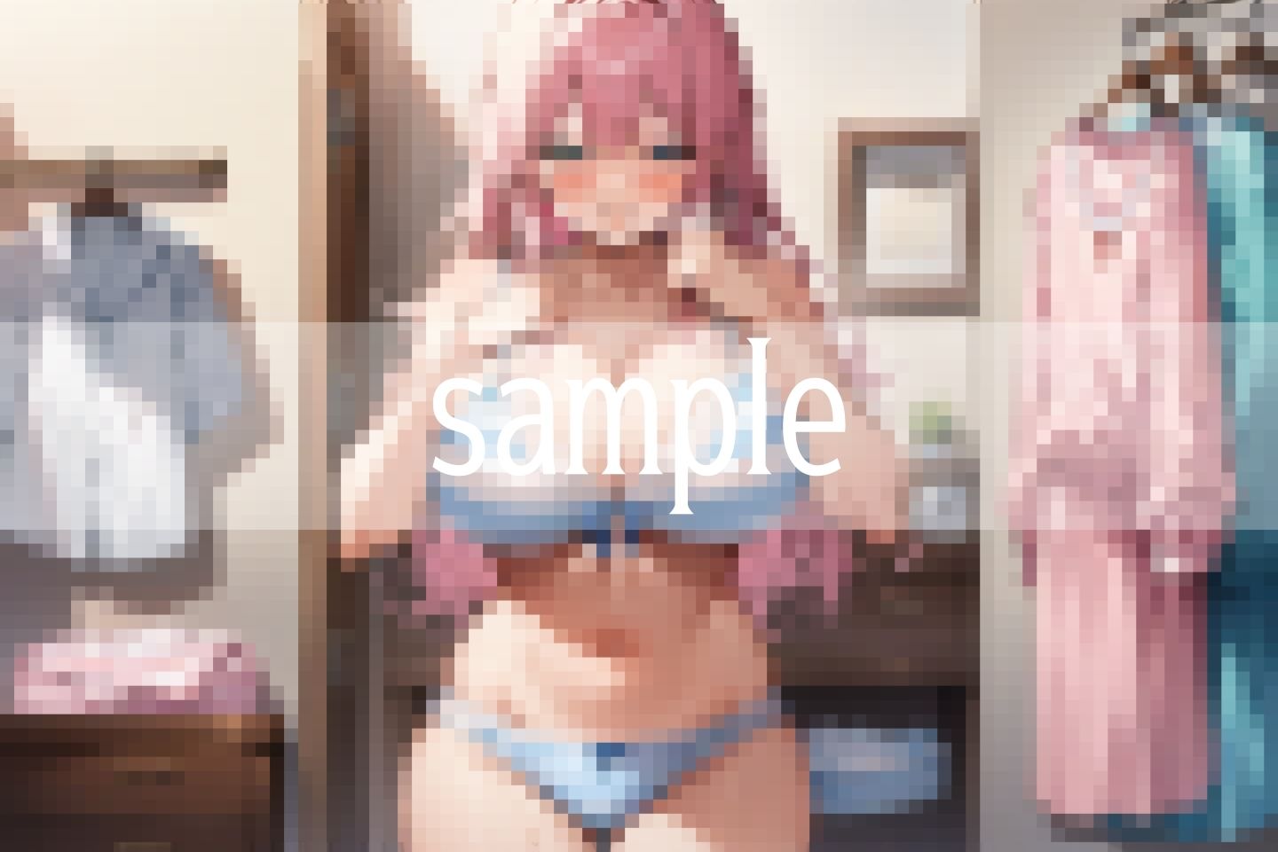 試し読み 9