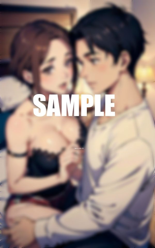 試し読み 8