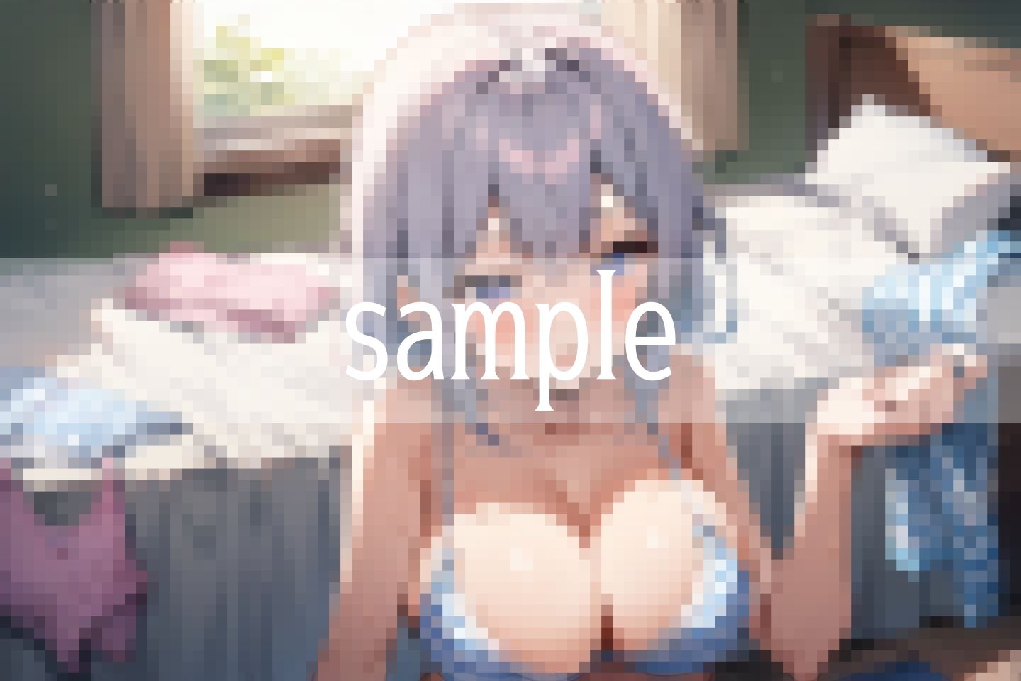 試し読み 9