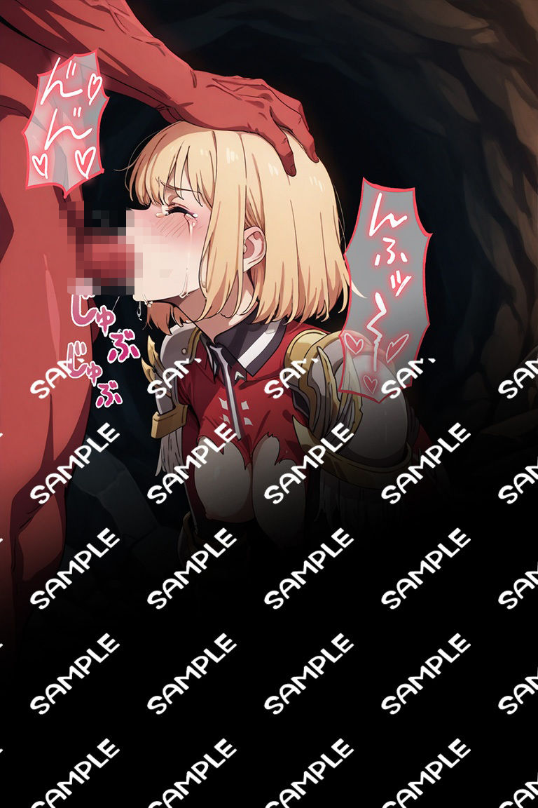 試し読み 10