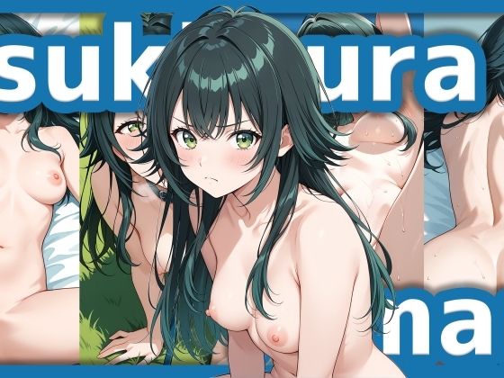【R18】月村手毬 イラスト集 （SDXL使用）