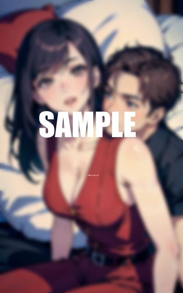 試し読み 7