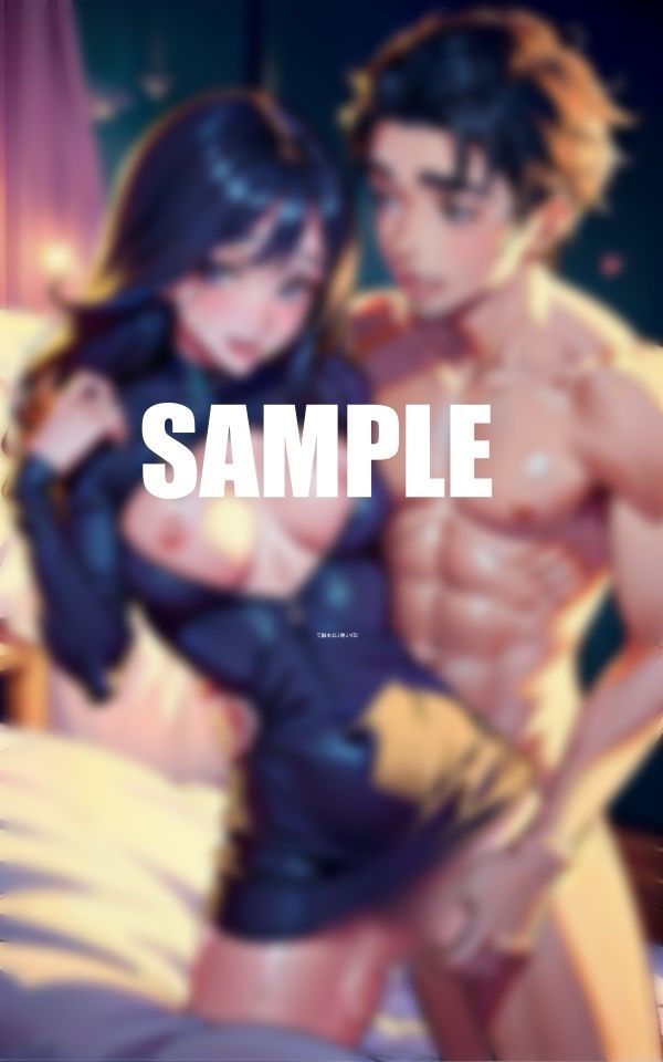 試し読み 10