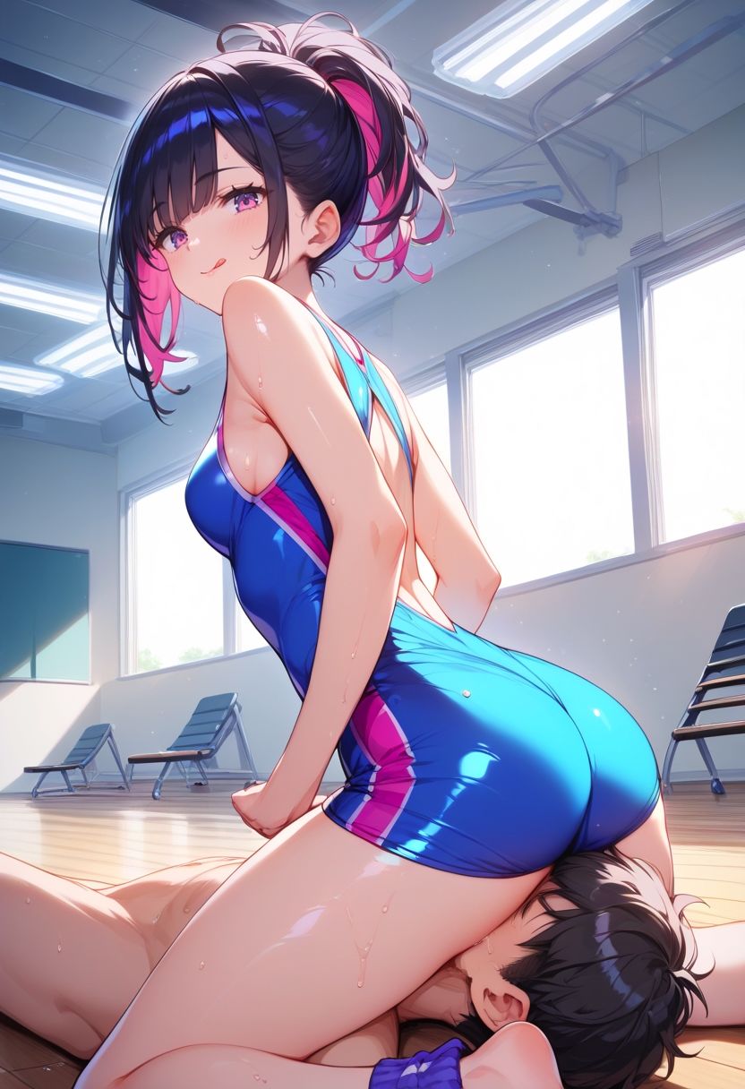 試し読み 9