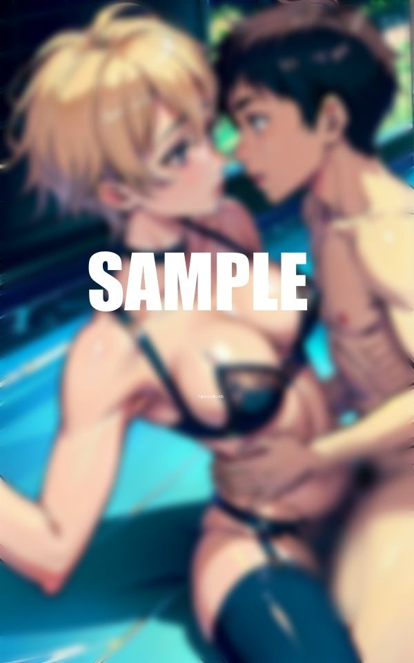 試し読み 9