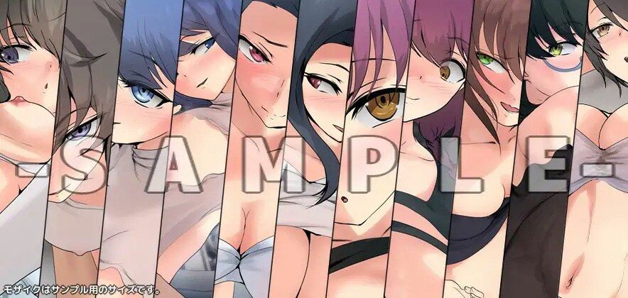 試し読み 9