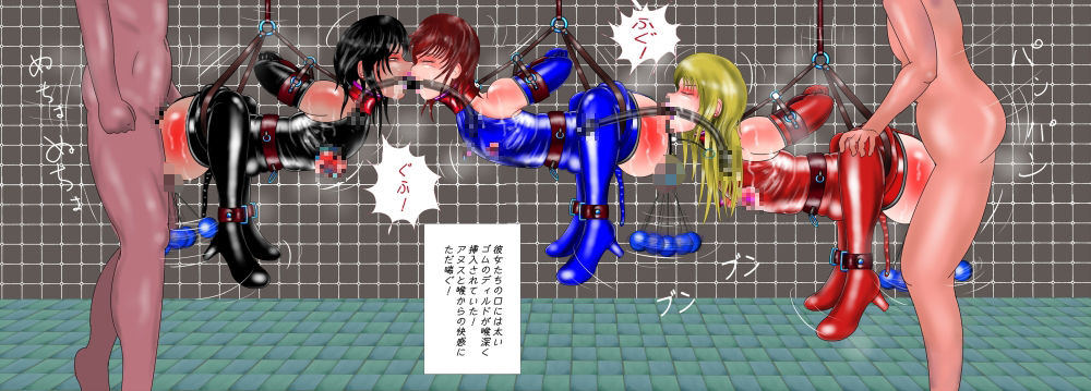 試し読み 5