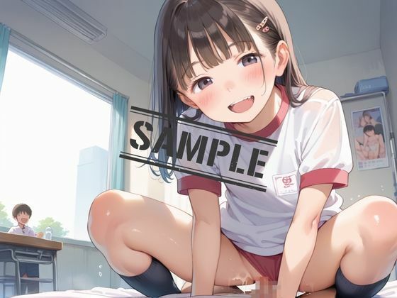 試し読み 10