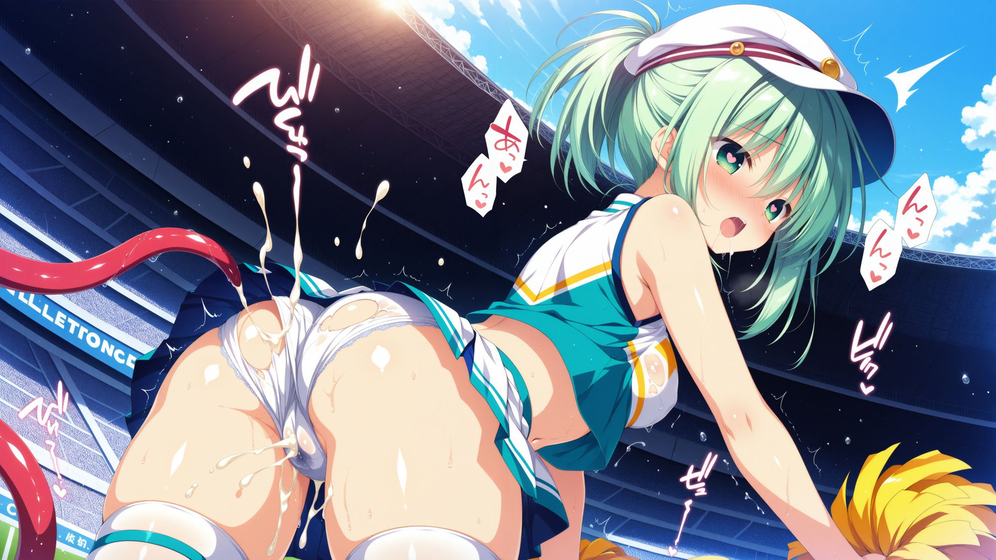 試し読み 10