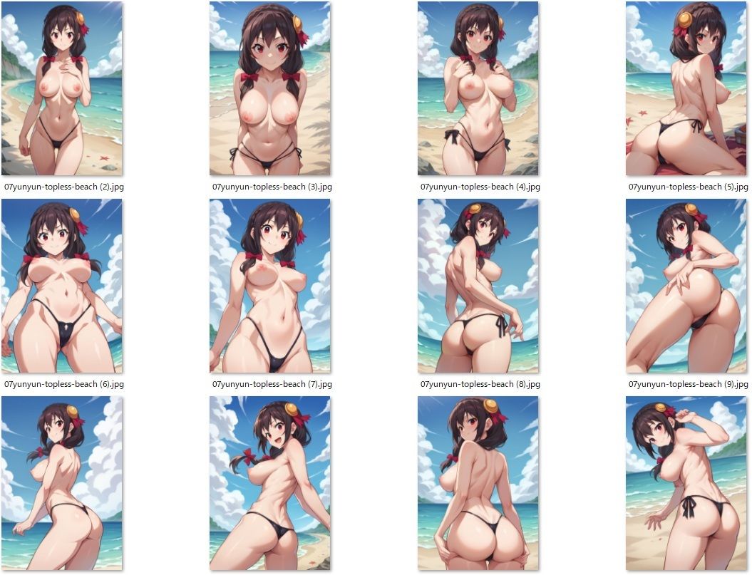 試し読み 8