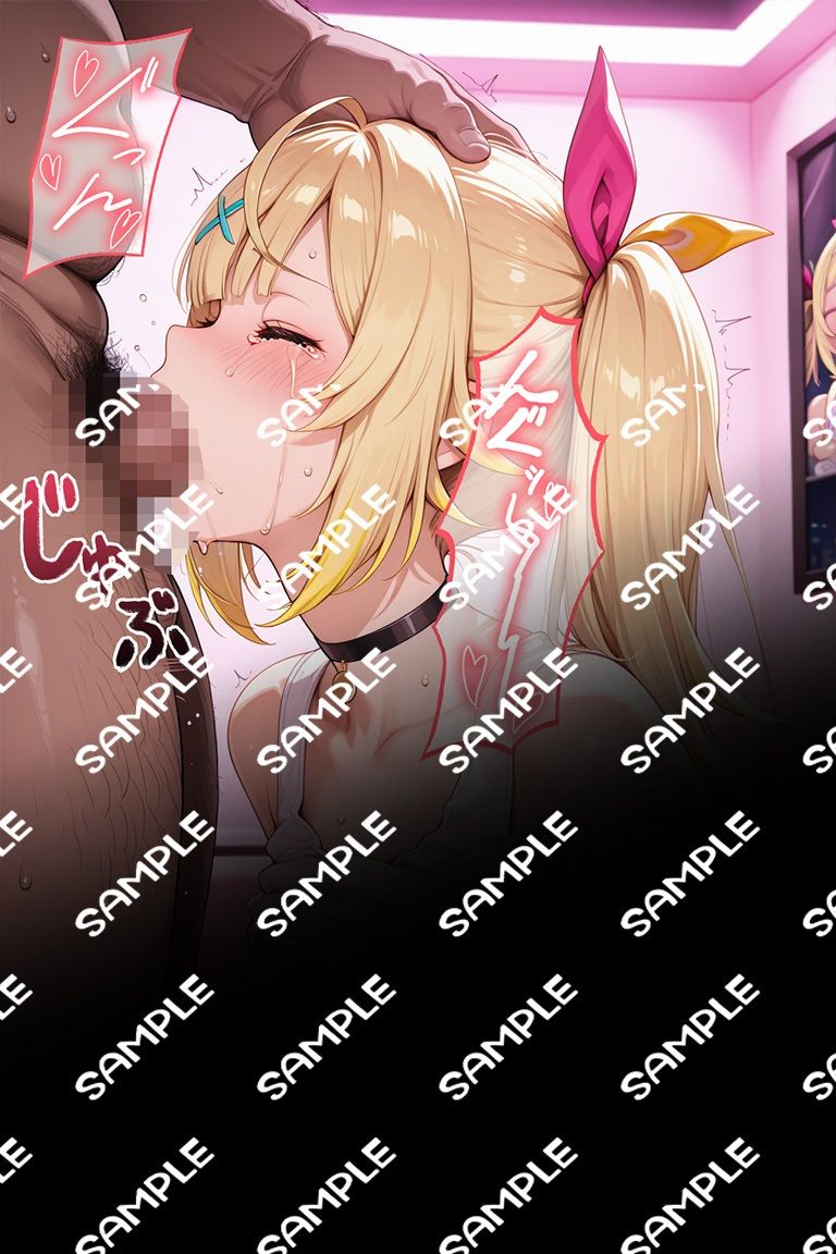 試し読み 10