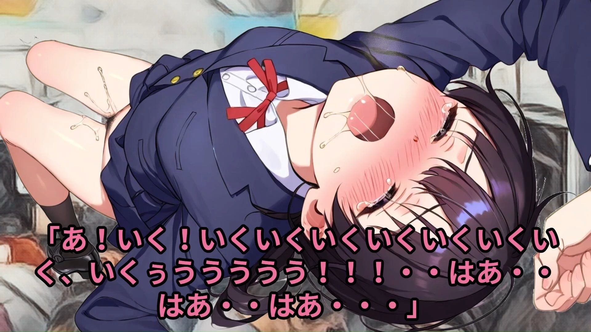 試し読み 10