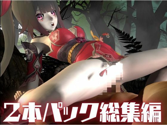 試し読み 10