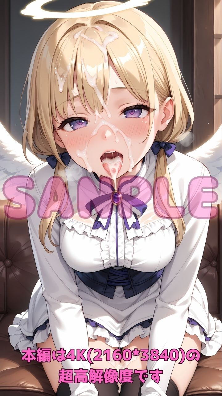 試し読み 10