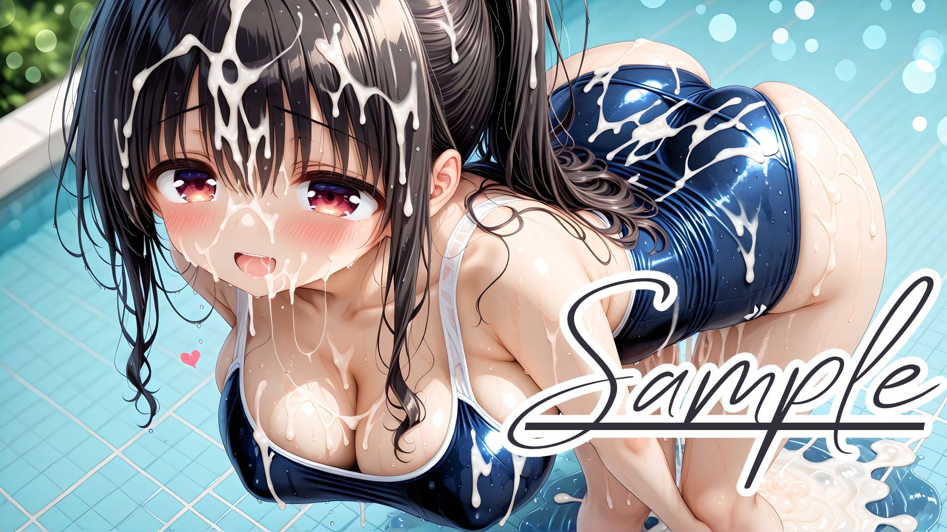 試し読み 9