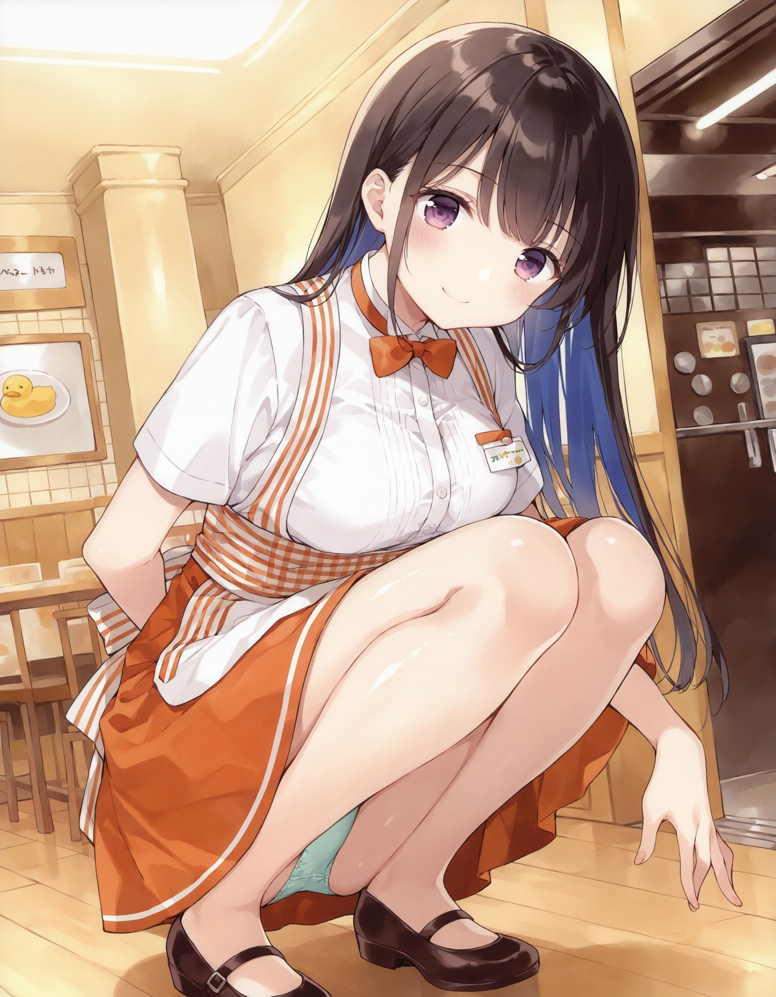 試し読み 8