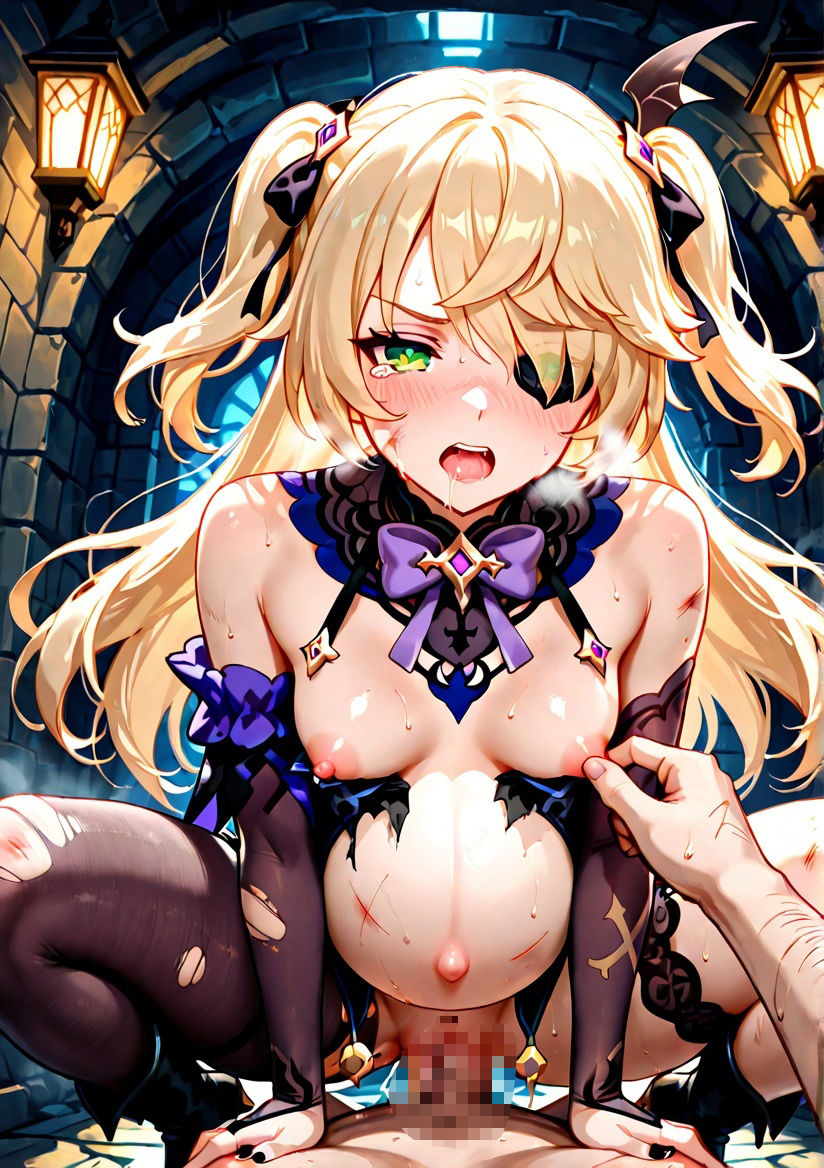 試し読み 8