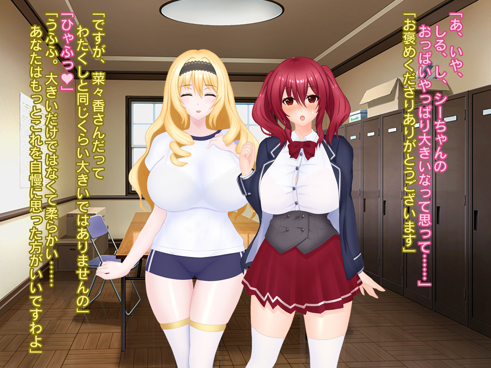 試し読み 7