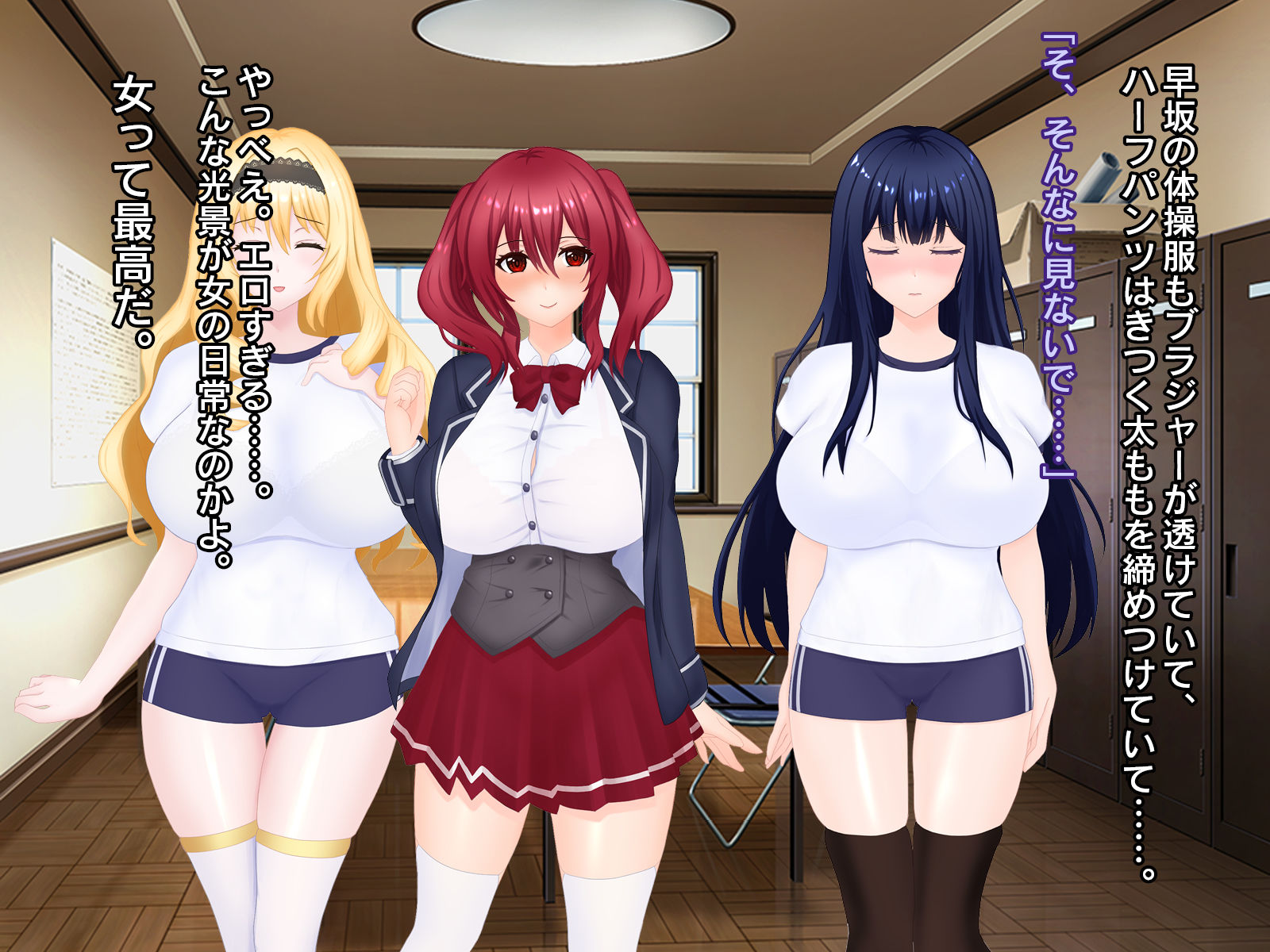 試し読み 9