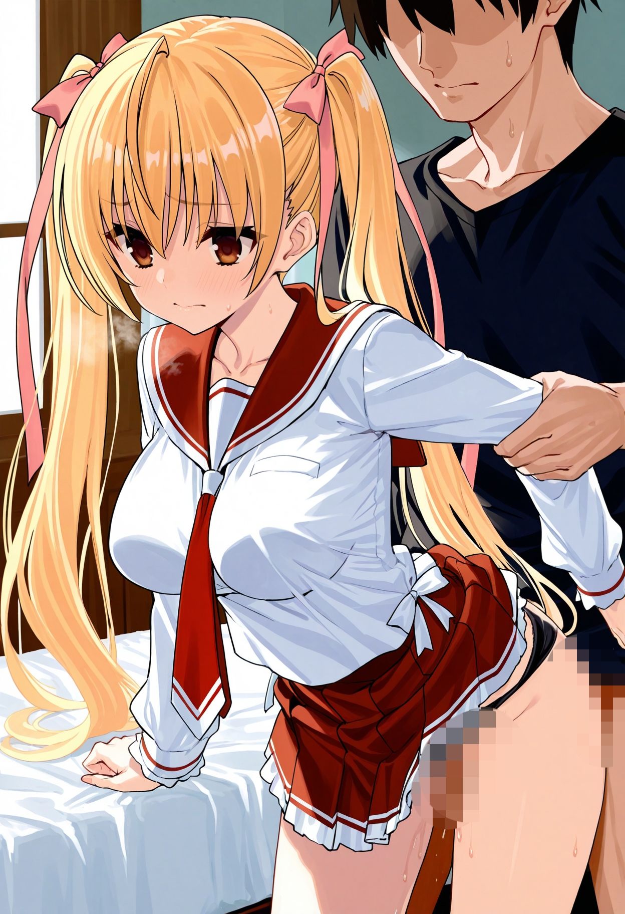 試し読み 8